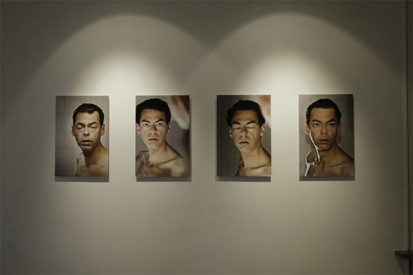 First Gaze installation 3