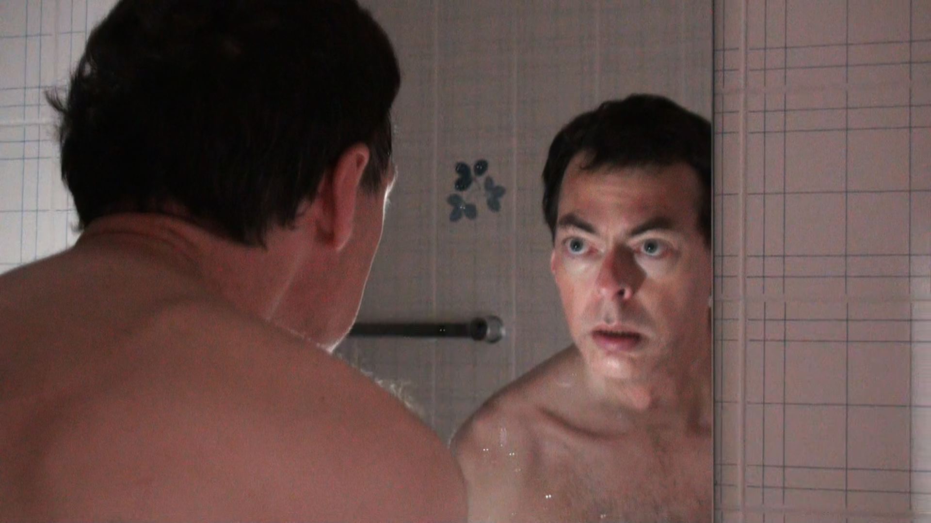 First Gaze video still 2